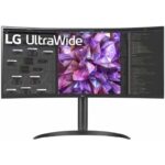 LG IPS monitor 34WQ75C QHD / curved / 34" / 3440x1440 / 300cd/m2 / 5ms GtG / HDMI / DP / USB-C / speaker