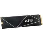ADATA XPG GAMMIX S70 BLADE 4TB SSD / Internal / PCIe Gen4x4 M.2 2280 / 3D NAND